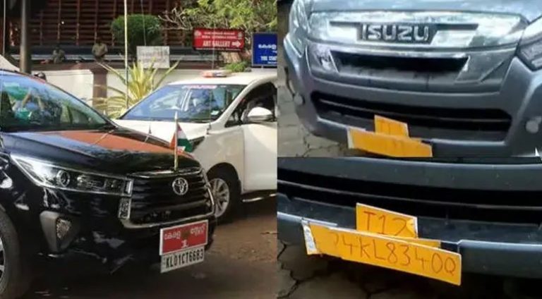 മുഖ്യമന്ത്രിയുടെ വാഹനവ്യൂഹത്തെ പിന്തുടര്‍ന്നു; കോഴിക്കോട് അഞ്ച് പേര്‍ കസ്റ്റഡിയില്‍