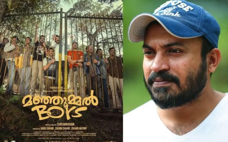 മഞ്ഞുമ്മല്‍ ബോയ്സ് സാമ്പത്തിക തട്ടിപ്പ് കേസ്; നടൻ സൗബിൻ ഷാഹിര്‍ അറസ്റ്റില്‍
