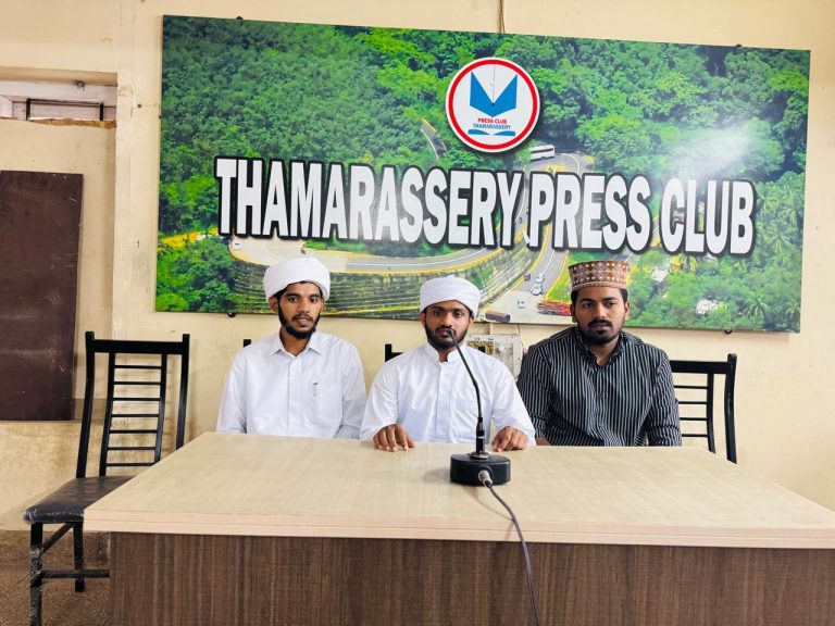 എസ് എസ് എഫ് താമരശ്ശേരി ഡിവിഷന്‍ സാഹിത്യോത്സവ് ജൂലൈ 12, 13 തീയതികളില്‍ അണ്ടോണയില്‍