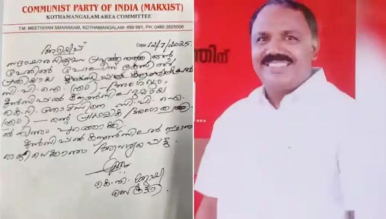 പോക്‌സോ കേസ്; സിപിഎം നഗരസഭാ കൗണ്‍സിലര്‍ അറസ്റ്റില്‍