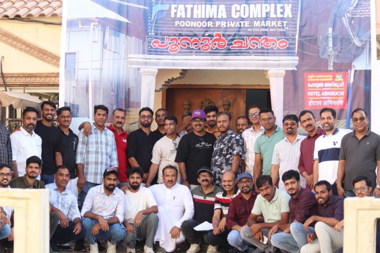 റിയാദിൽ പൂനൂർ മൻസിൽ സംഘടിപ്പിച്ച “പൂനൂർ ചന്തം” ശ്രദ്ധേയമായി
