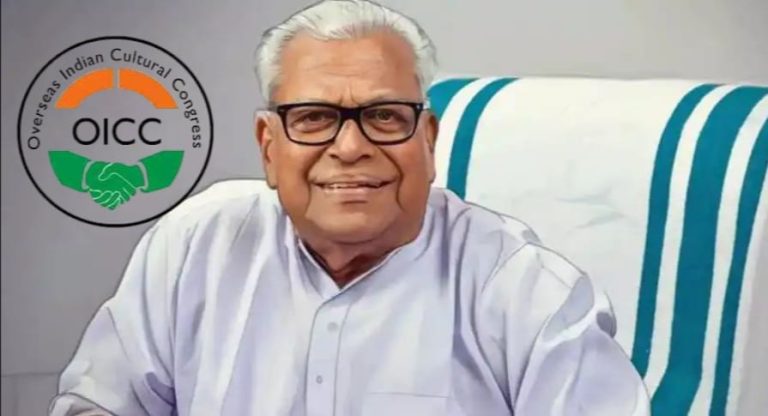 നിശ്ചയ ദാർഢ്യത്തിൻ്റെ കരുത്തും പ്രതീക്ഷയുമായി തൊഴിലാളികൾക്കും, പാർട്ടിയിലും പൊരുതിയ നേതാവ്: വി.എസിന്റെ നിര്യാണത്തിൽ അനുശോചിച്ച് റിയാദ് ഒഐസിസി