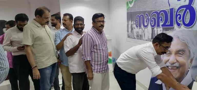 ഒഐസിസി റിയാദ് പുഷ്പാർച്ചനയും, അനുശോചന യോഗവും നടത്തി