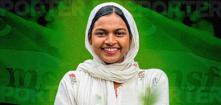 കാലിക്കറ്റ് സര്‍വകലാശാല യൂണിയന്‍ തെരഞ്ഞെടുപ്പില്‍ യു ഡിഎസ്എഫിന് മിന്നും വിജയം