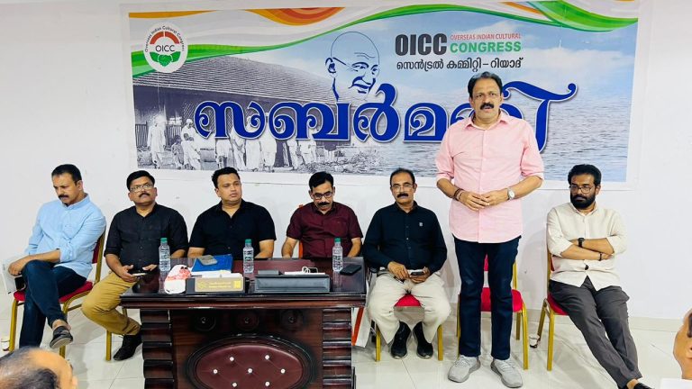 കന്യാസ്ത്രീകളുടെ അറസ്റ്റ്: പ്രവാസ ലോകത്ത് ഒഐസിസിയുടെ പ്രതിഷേധ സംഗമം