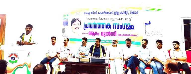 “മതരാജ്യമാക്കാനുള്ള നീക്കത്തോട് നാം മൗനം പാലിച്ചാൽ,ന്യൂനപക്ഷം മാത്രമല്ല നാളെ ഭൂരിപക്ഷത്തിനും സുരക്ഷയുണ്ടാവില്ല”: ആദം മുൽസി