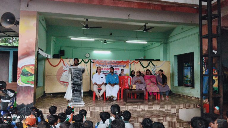 ‘മേരാ ഭാരത് മഹാൻ’: കുമാരനെല്ലൂർ ഗവ. എൽപി സ്കൂളിലെ സ്വാതന്ത്ര്യദിനാഘോഷം ശ്രദ്ധേയമായി