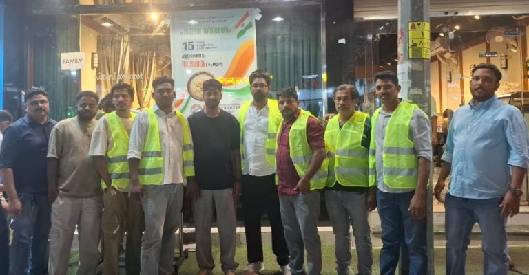 അറാജിൽ ഒഐസിസി ഇന്ത്യയുടെ 79-മത് സ്വാതന്ത്ര്യദിനം ആഘോഷിച്ചു