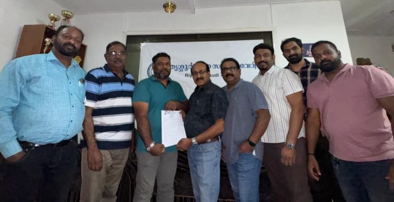 തൃശൂർ ജില്ലാ സൗഹൃദവേദി സൗദി അറേബ്യ; മെമ്പർഷിപ് ക്യാമ്പയിന് തുടക്കം