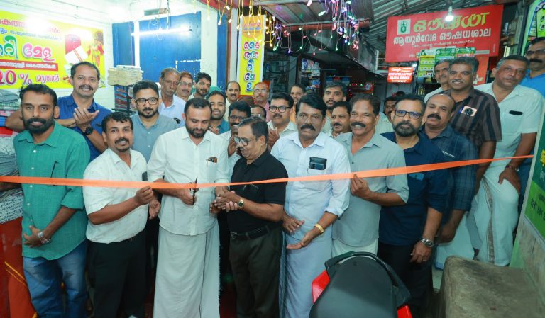 മുക്കത്ത് ഓണം കൈത്തറി മേളക്ക് തുടക്കം