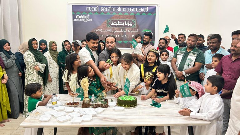 ‘നമ്മൾ ചാവക്കാട്ടുകാർ’സൗദി ദേശീയ ദിനം വിപുലമായി ആഘോഷിച്ചു.