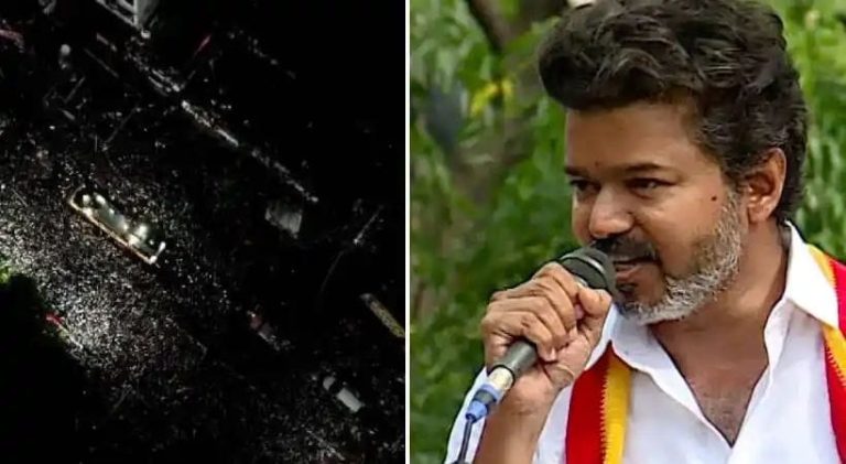 വിജയ്‌യുടെ സംസ്ഥാനപര്യടനം നിര്‍ത്തിവെച്ചു; മരിച്ചവരുടെ കുടുംബത്തിന് 20 ലക്ഷം സഹായധനം പ്രഖ്യാപിച്ചു.
