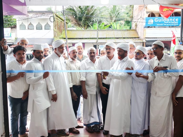 സ്വാഗതസംഘം ഓഫീസ് ഉദ്ഘാടനം ചെയ്തു.