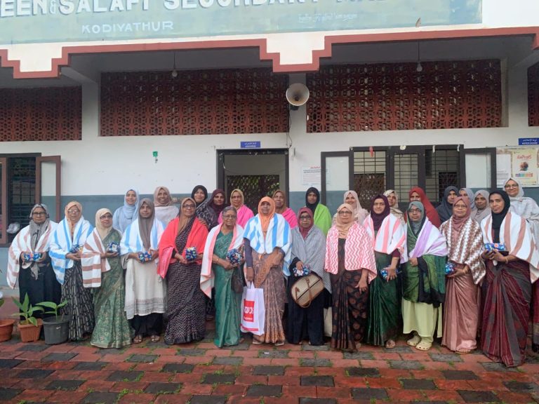 ഗുരുശ്രേഷ്ഠർക്ക് എം.ജി.എം സൗത്ത് കൊടിയത്തൂർ യൂണിറ്റിന്റെ സ്നേഹാദരം.