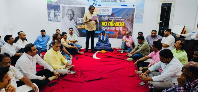 സമാധാനത്തിന്റെ സന്ദേശവുമായി ഒഐസിസി റിയാദ്; ഗാന്ധിജയന്തി ദിനത്തിൽ പ്രാർത്ഥനാ സദസ്സും, പുഷ്പാർച്ചനയും നടത്തി.