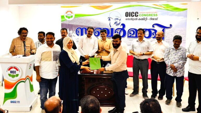 ഒഐസിസി റിയാദ് ഓണാഘോഷം: നറുക്കെടുപ്പ് വിജയികൾക്കും പ്രവർത്തന മികവിനുള്ള ബഹുമതികളും വിതരണം നടത്തി.