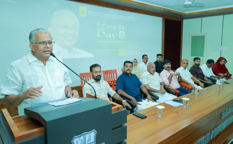 മാറുന്ന വിദ്യാഭ്യാസ മുന്നേറ്റം സമൂഹം ഉൾക്കൊള്ളണം – ഇ ടി മുഹമ്മദ്‌ ബഷീർ