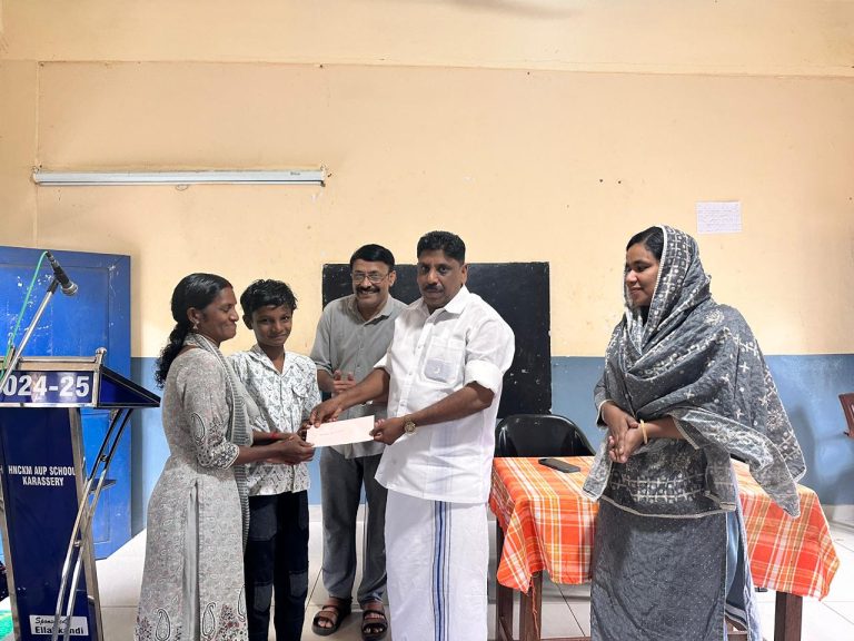 കൈത്താങ്ങ്’ ഫണ്ട് വിതരണം ചെയ്തു