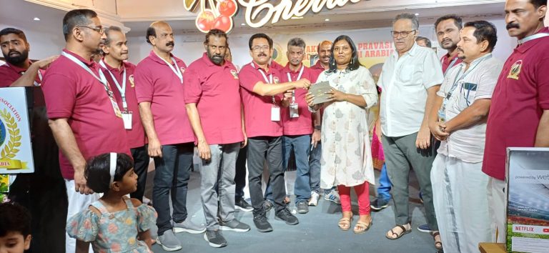 പാലക്കാട് ജില്ലാ പ്രവാസി കൂട്ടായ്മയുടെ ഓണാഘോഷം ശ്രദ്ധേയമായി