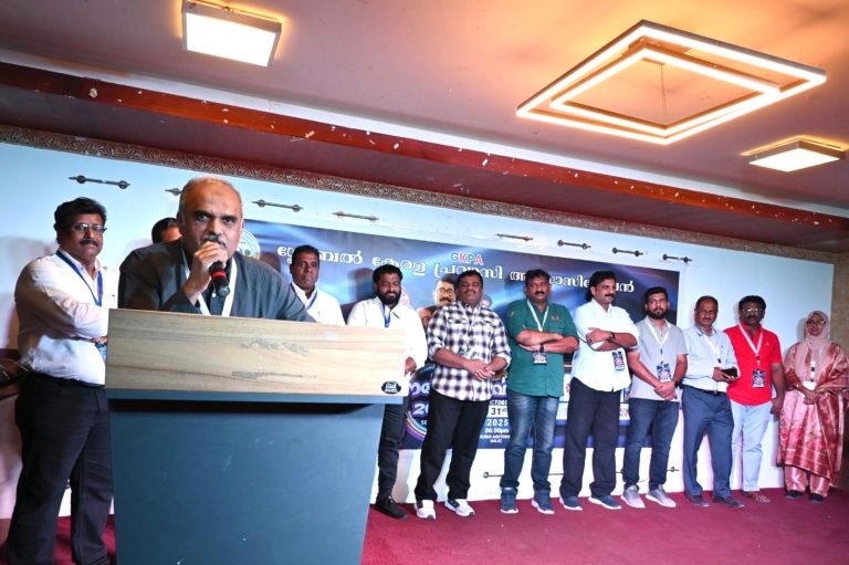 ഗ്ലോബൽ കേരളാ പ്രവാസി അസോസിയേഷൻ സ്നേഹോത്സവം 2025 സീസൺ 4 സംഘടിപ്പിച്ചു