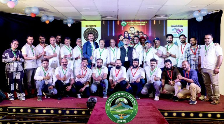 റിയാദിൽ വയനാട് പ്രവാസി അസോസിയേഷൻ ഉദ്ഘാടന മഹോത്സവം
