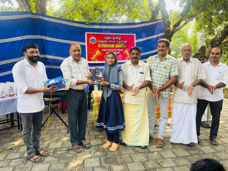 പ്രതിഭകൾക്ക്ആദരം