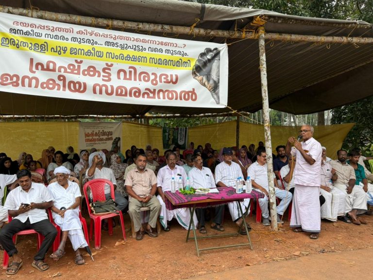 നിയമലംഘന സത്യാഗ്രഹത്തിലൂടെ ജയിൽവാസത്തിന് തയ്യാറാവുക . ഇയ്യച്ചേരി കുഞ്ഞി കൃഷ്ണൻ മാസ്റ്റർ