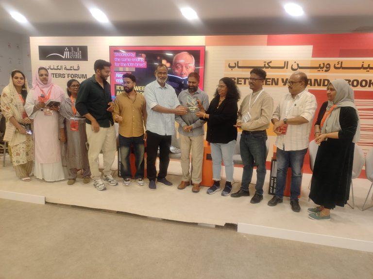 “സോംബി ഫംഗി ” പ്രകാശനം ചെയ്തു