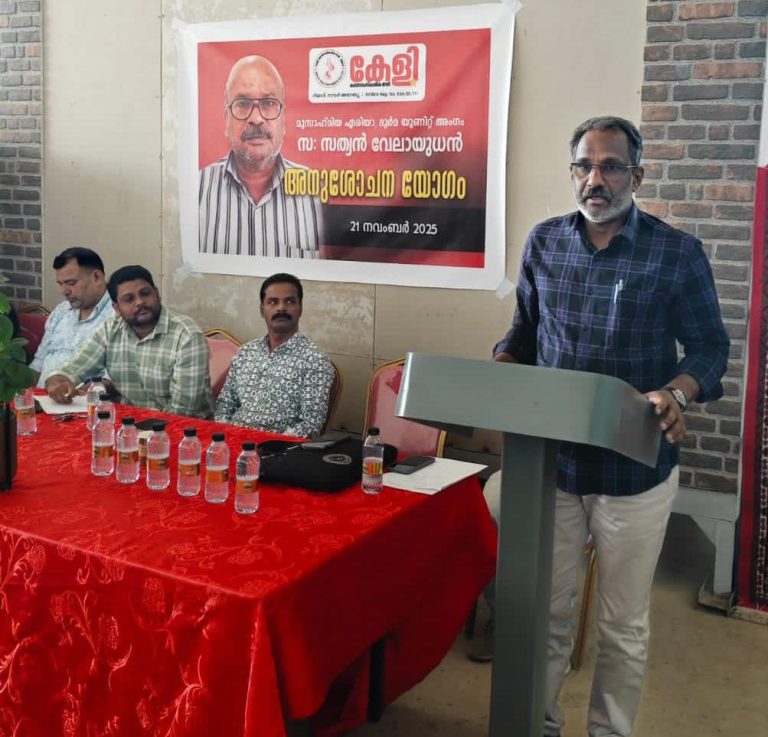 തുടർ ചികിത്സക്ക് നാട്ടിലേക്ക് പോയ തൃശ്ശൂർ സ്വദേശി വിമാനത്തിൽ വെച്ച് മരണപ്പെട്ടു