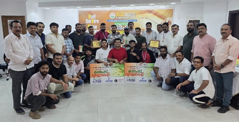 കാരം ബോർഡിൽ ആവേശപ്പൂരം തീർത്ത് ഒ ഐ സി സി മലപ്പുറം ജില്ലാ കമ്മിറ്റിയുടെ കാരംസ് ടൂർണമെന്റ്