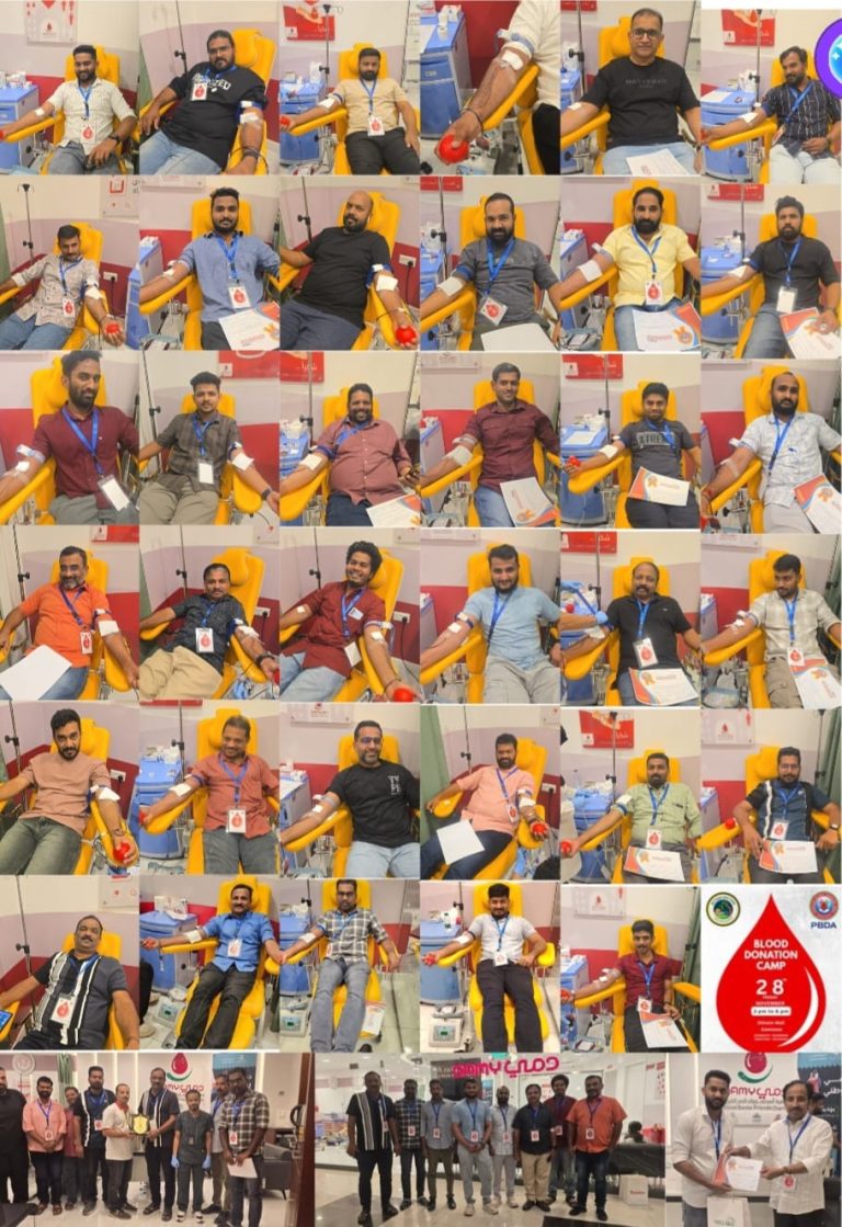 ദമ്മാമിൽ കുട്ടനാട് കൂട്ടായ്മയുടെ രക്തദാന ക്യാമ്പ് വിജയകരമായി നടന്നു