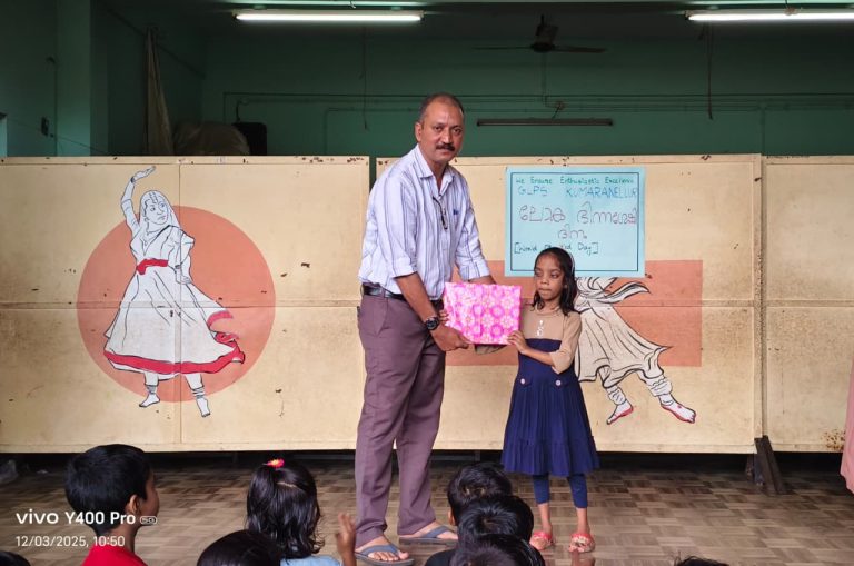 കുമാരനല്ലൂർ ഗവ: എൽ പി സ്കൂളിൽ ലോക ഭിന്നശേഷി ദിനം ആചരിച്ചു