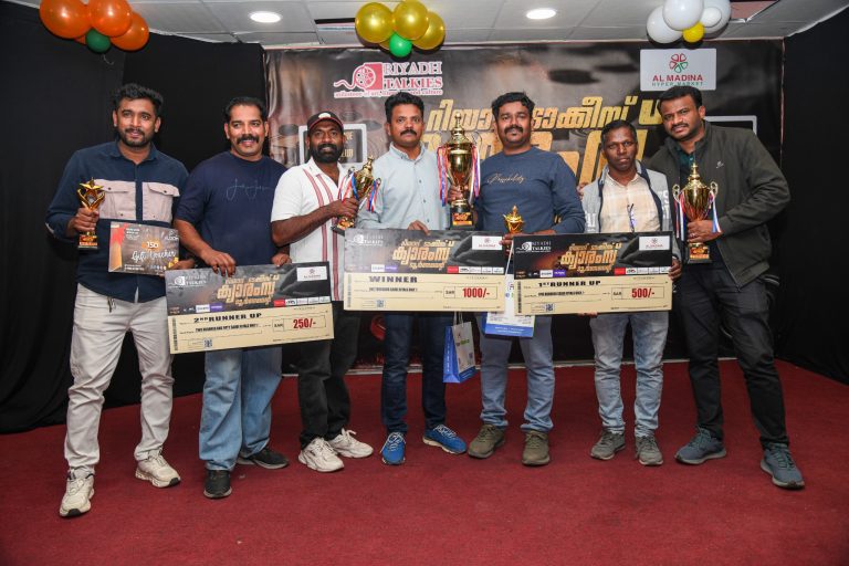 റിയാദ് ടാക്കീസ് ക്യാരംസ് ടൂർണമെന്റ് ഫഹദ് _ഫൈസൽ ടീം ജേതാക്കൾ