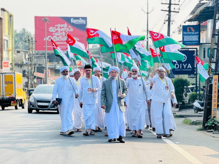 ഫ്രഷ് കട്ട് വിഷയത്തിൽ പീഡനം അനുഭവിക്കുന്ന മനുഷ്യർക്കൊപ്പം: കേരള മുസ്ലിം ജമാഅത്ത് ജില്ലാ യാത്ര