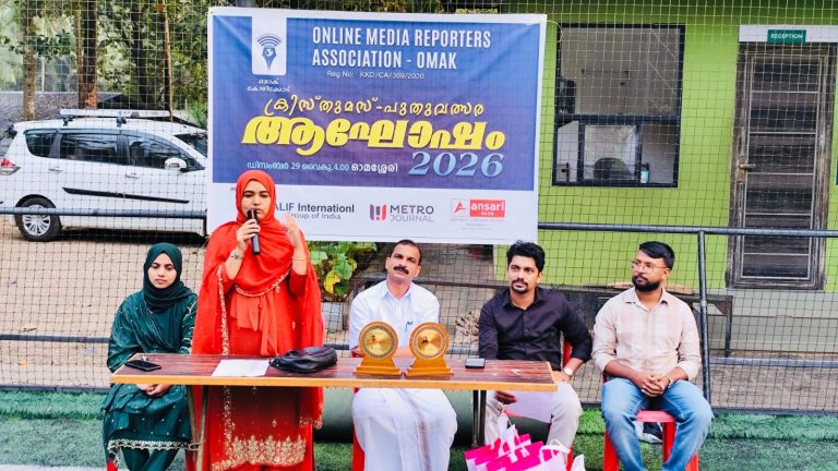 ആവേശത്തിരയിളക്കി ‘ഒമാക് ഒളിമ്പ്യാഡ്’ സംഘടിപ്പിച്ചു