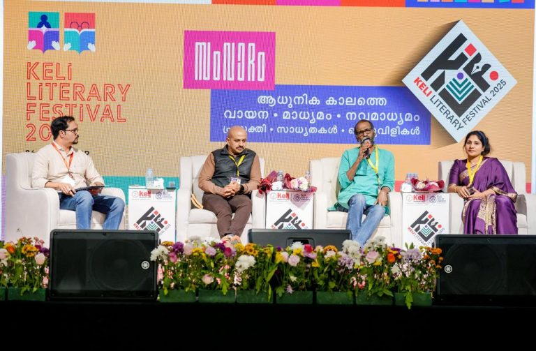 ഗാന്ധി ചിന്തിയ രക്തമാണ് ഇന്ത്യൻ മതനിരപേക്ഷതയെ ദശാബ്ദങ്ങളോളം സംരക്ഷിച്ചത്: സുനിൽ പി. ഇളയിടം