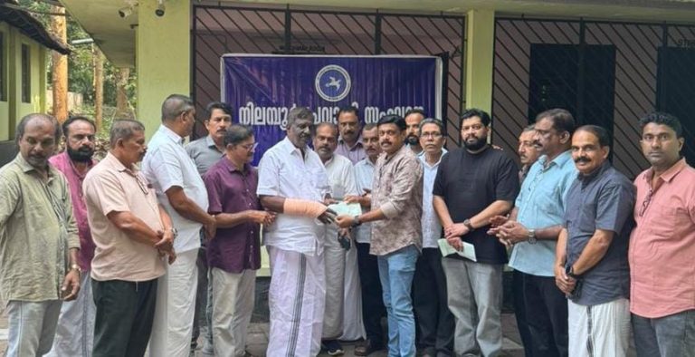 ചികിത്സ ധനസഹായം വിതരണം ചെയ്തു.