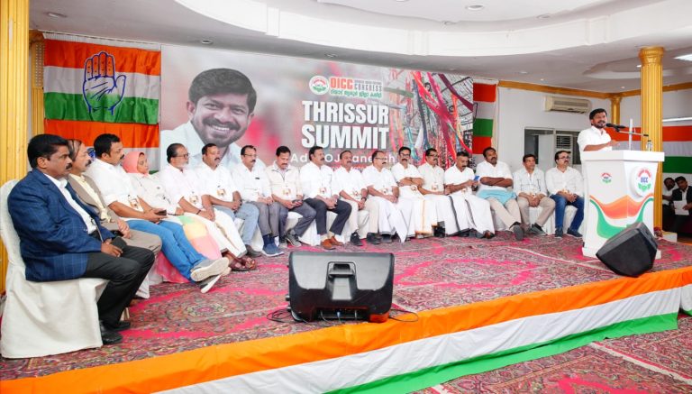 മരംകോച്ചുന്ന തണുപ്പിലും ആവേശമായി ഒഐസിസി തൃശൂർ ജില്ലാ വാർഷികാഘോഷം; കെ. കരുണാകരൻ നഗറിൽ ജനസാഗരം