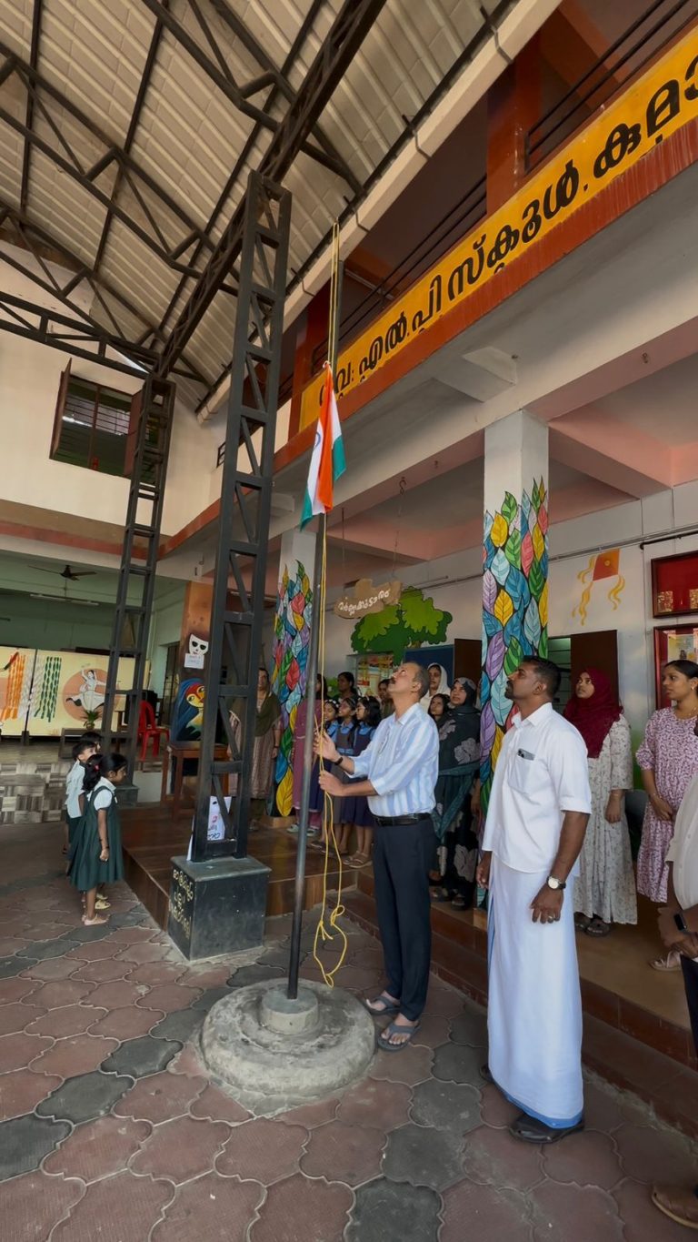 ജി എൽ പി എസ് കുമാരനല്ലൂർ സ്കൂളിൽ റിപ്പബ്ലിക് ദിനാഘോഷം സംഘടിപ്പിച്ചു