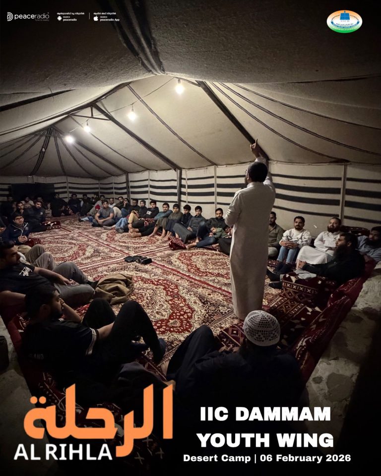 വിസ്ഡം യൂത്ത് ‘അൽ റിഹ്‌ല’ ഡെസേർട്ട് ക്യാമ്പ് സംഘടിപ്പിച്ചു.