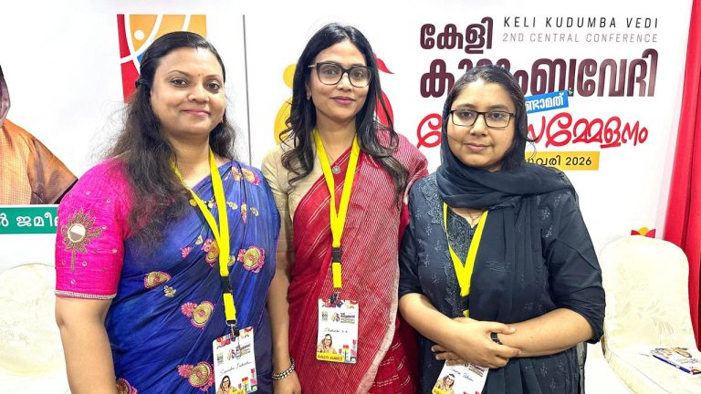 കേളി കുടുംബവേദിക്ക് പുതിയ നേതൃത്വം