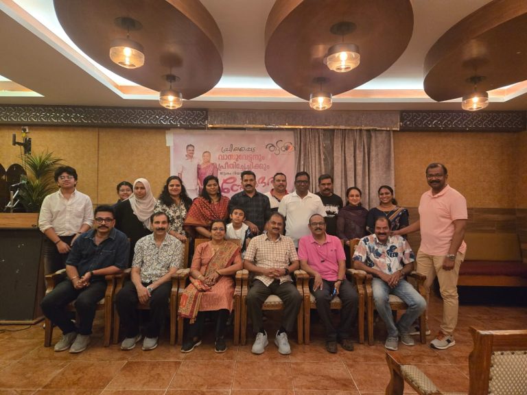 സ്നേഹാദരവ്