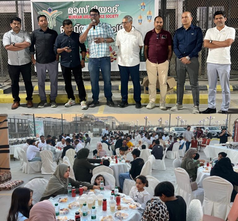 ആത്മീയതയും സൗഹൃദവും ഒത്തുചേർന്നു; ‘മാസ്’ റിയാദ്’ ഇഫ്താർ സംഗമം ശ്രദ്ധേയമായി