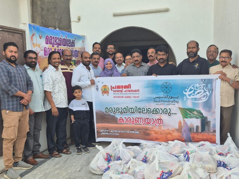 പി എം എഫ് മരുഭൂമിയിലേക്കൊരു കാരുണ്യ യാത്ര, ഡയാലിസിസ് കിറ്റ്, ചികിത്സ സഹായം, ഇടയത്താഴ വിതരണം എന്നിവക്ക് തുടക്കമായി