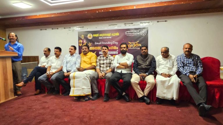 മൈത്രി കൂട്ടായ്മ സൗദി സ്ഥാപക ദിനവും സ്നേഹാദരവും അത്താഴ സംഗമവും സംഘടിപ്പിച്ചു