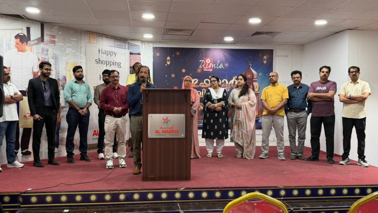 റിംല ഇഫ്താർ വിരുന്നൊരുക്കി.