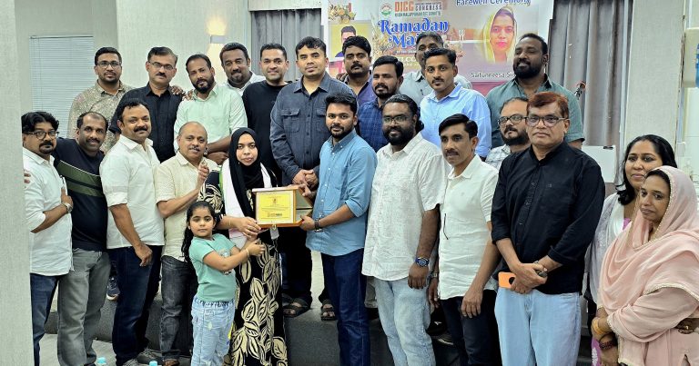 കെ.എസ്.യു സംസ്ഥാന ജനറൽ സെക്രട്ടറി ഷംലിക് കുരിക്കൾക്ക് സ്വീകരണവും സൈഫുന്നീസ സിദ്ധീഖിന് യാത്രയയപ്പും നൽകി ഒ.ഐ.സി.സി റമദാൻ മജ്‌ലിസ്.