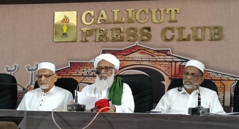 സമസ്ത: പൊതുപരീക്ഷ ഫലം പ്രസിദ്ധീകരിച്ചു, വിജയം 99%, 9,379 പേര്‍ക്ക് ടോപ് പ്ലസ്