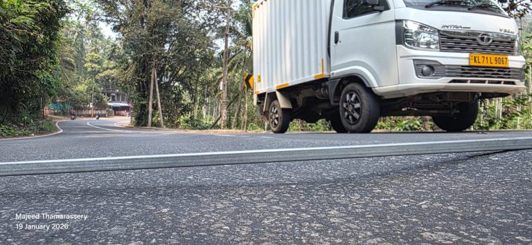 228 കോടി മുടക്കിയ റോഡിൽ തകരാറ് : കെ.എസ്.റ്റി.പി ക്ക് വീഴ്ച സംഭവിച്ചതായി മനുഷ്യാവകാശ കമ്മീഷൻ