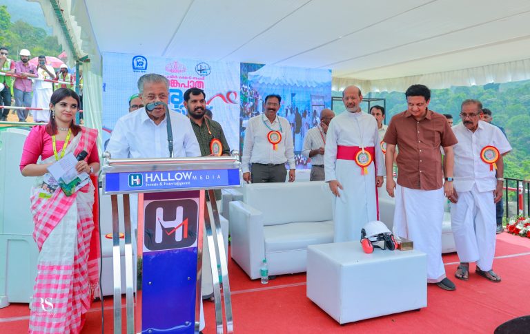 ആനക്കാംപൊയില്‍-കള്ളാടി-മേപ്പാടി തുരങ്കപാത ഫസ്റ്റ് ബ്ലാസ്റ്റിങ് സ്വിച്ച് ഓണ്‍ ചെയ്ത് മുഖ്യമന്ത്രി